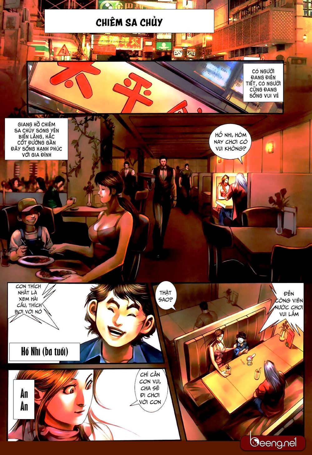 Trang 7