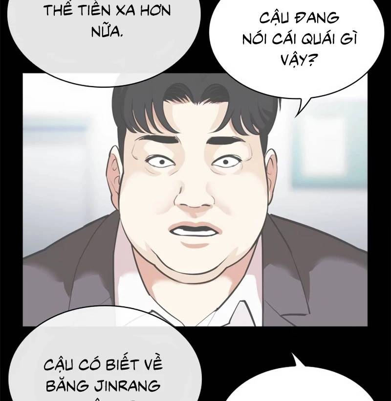 Trang 216