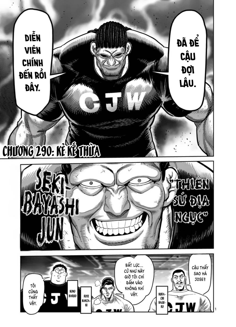 Trang 1
