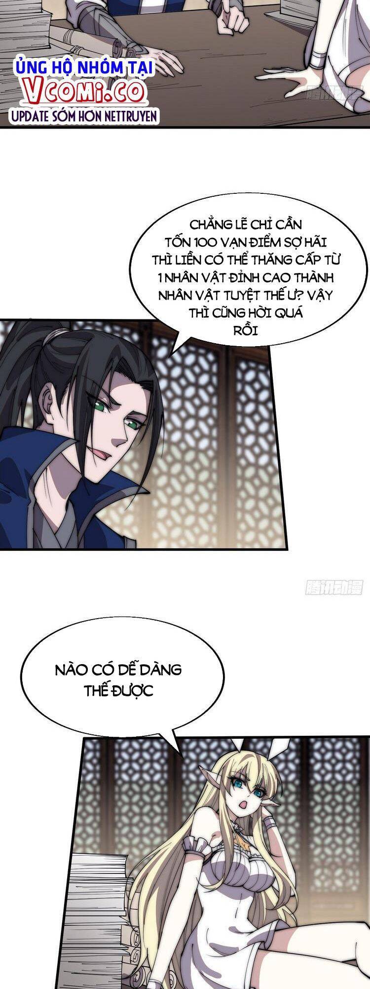 Trang 21