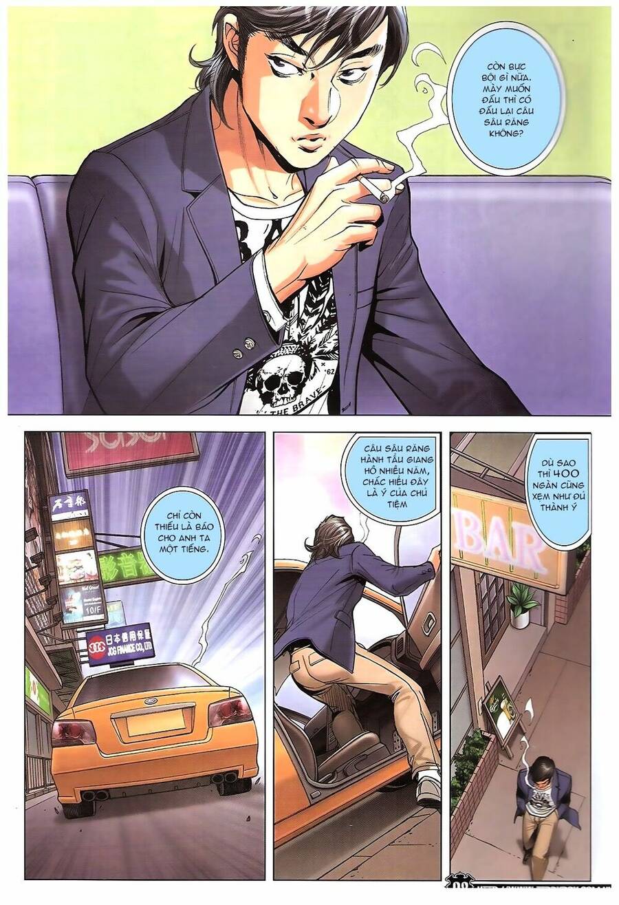 Trang 7