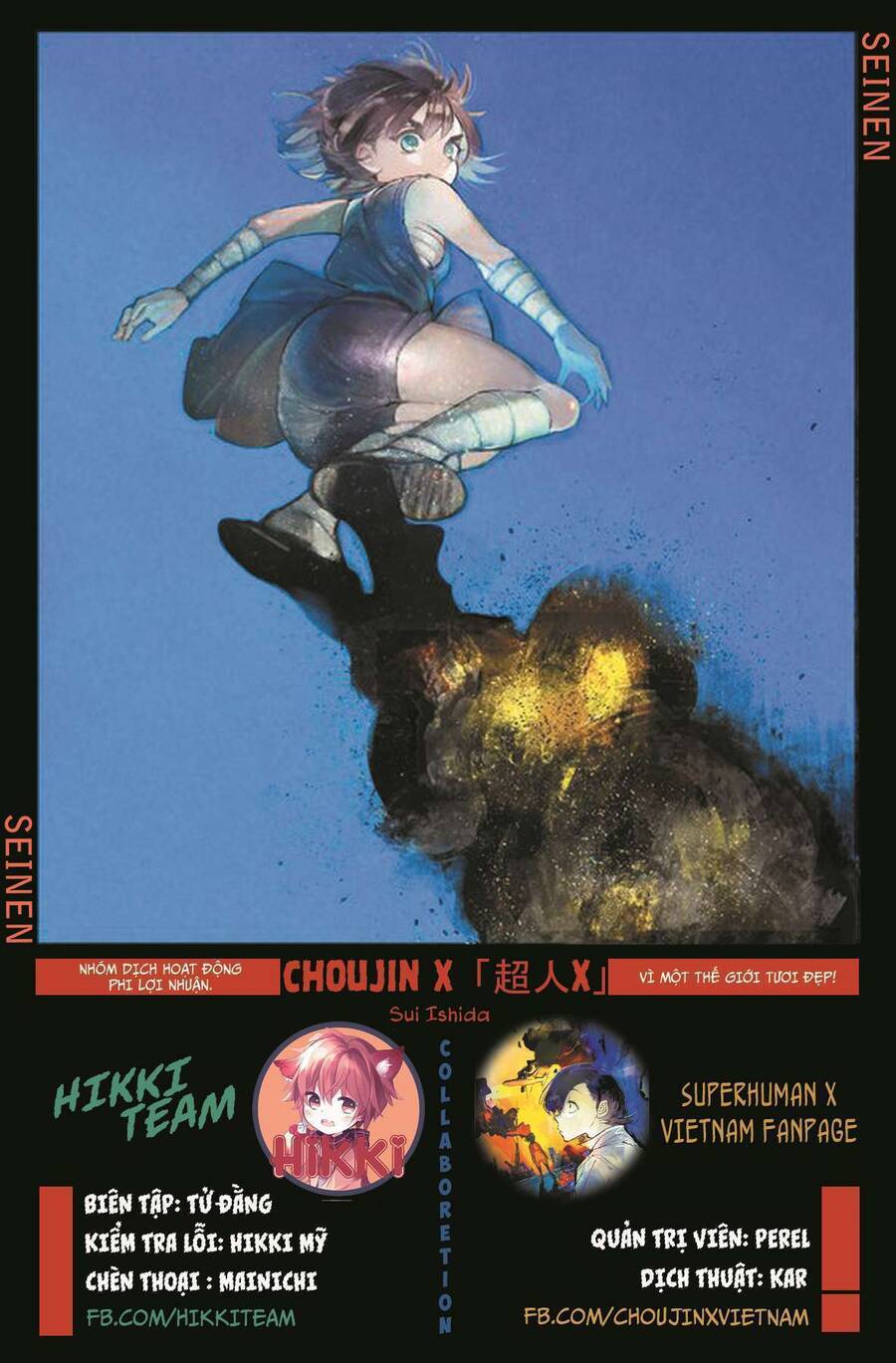 Chương 22 - trang 1