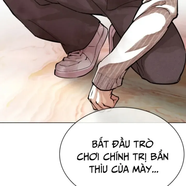 Trang 242