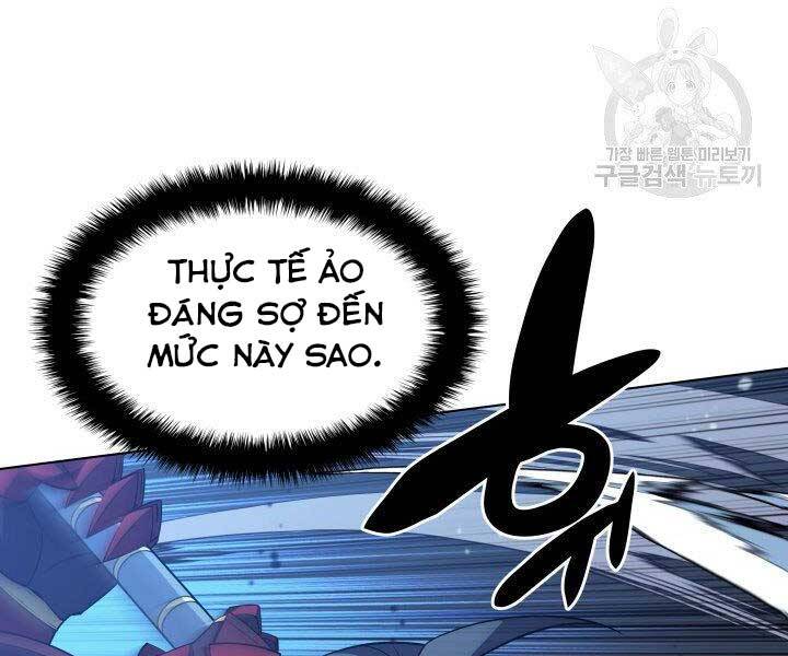 Trang 223