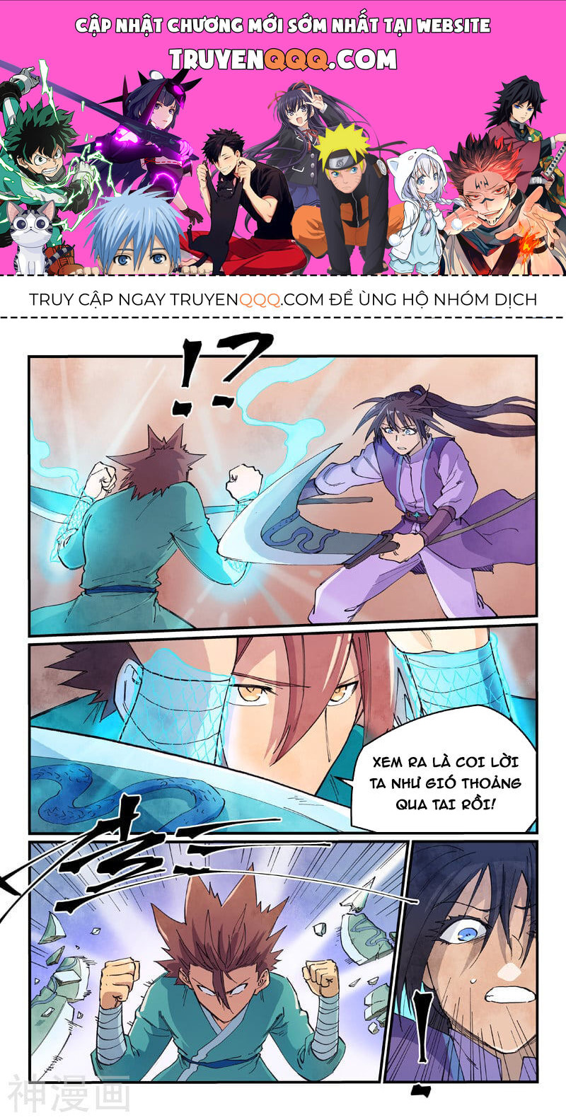 Trang 1