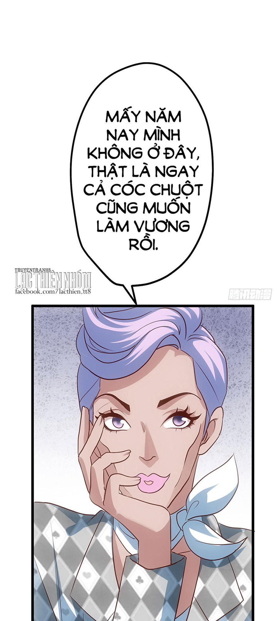 Trang 15