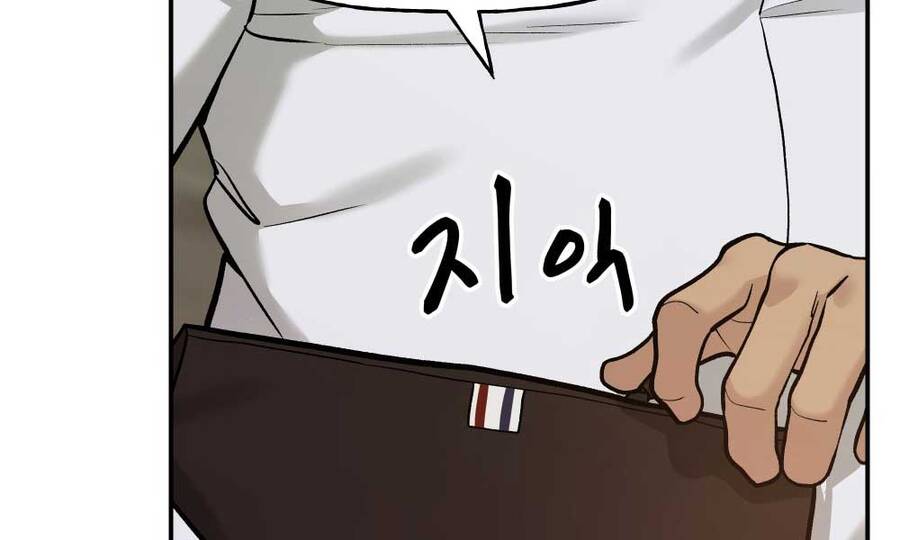 Chương 17 - trang 95