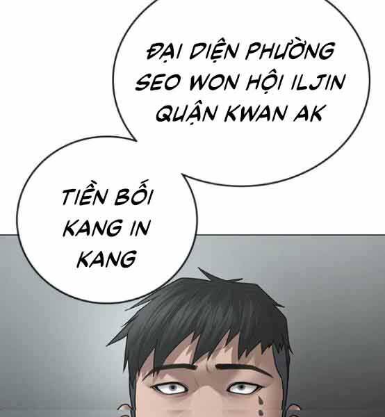 Trang 123