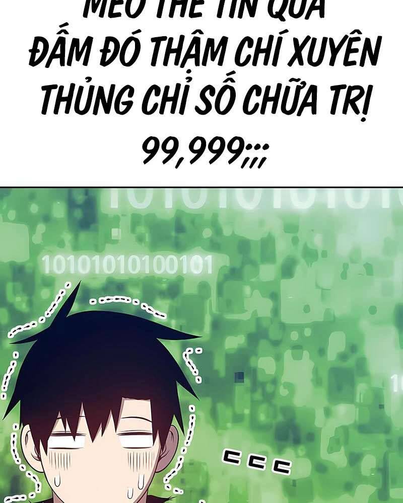 Trang 191