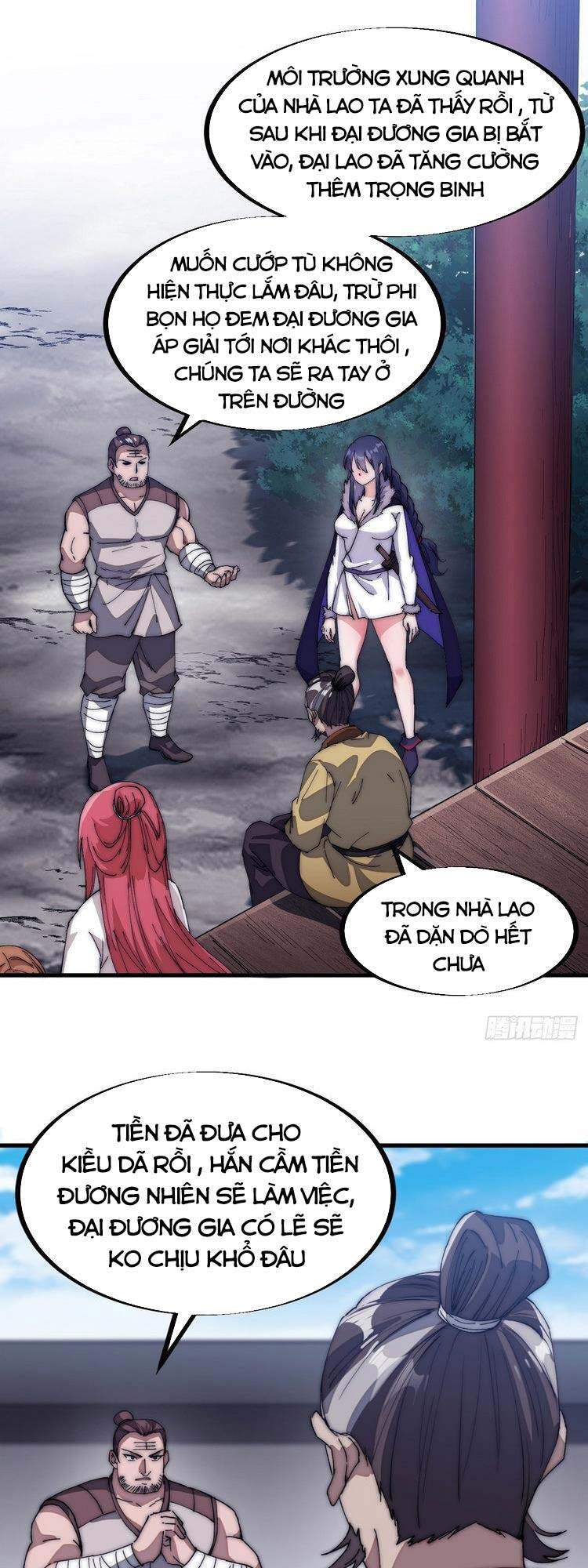 Trang 1