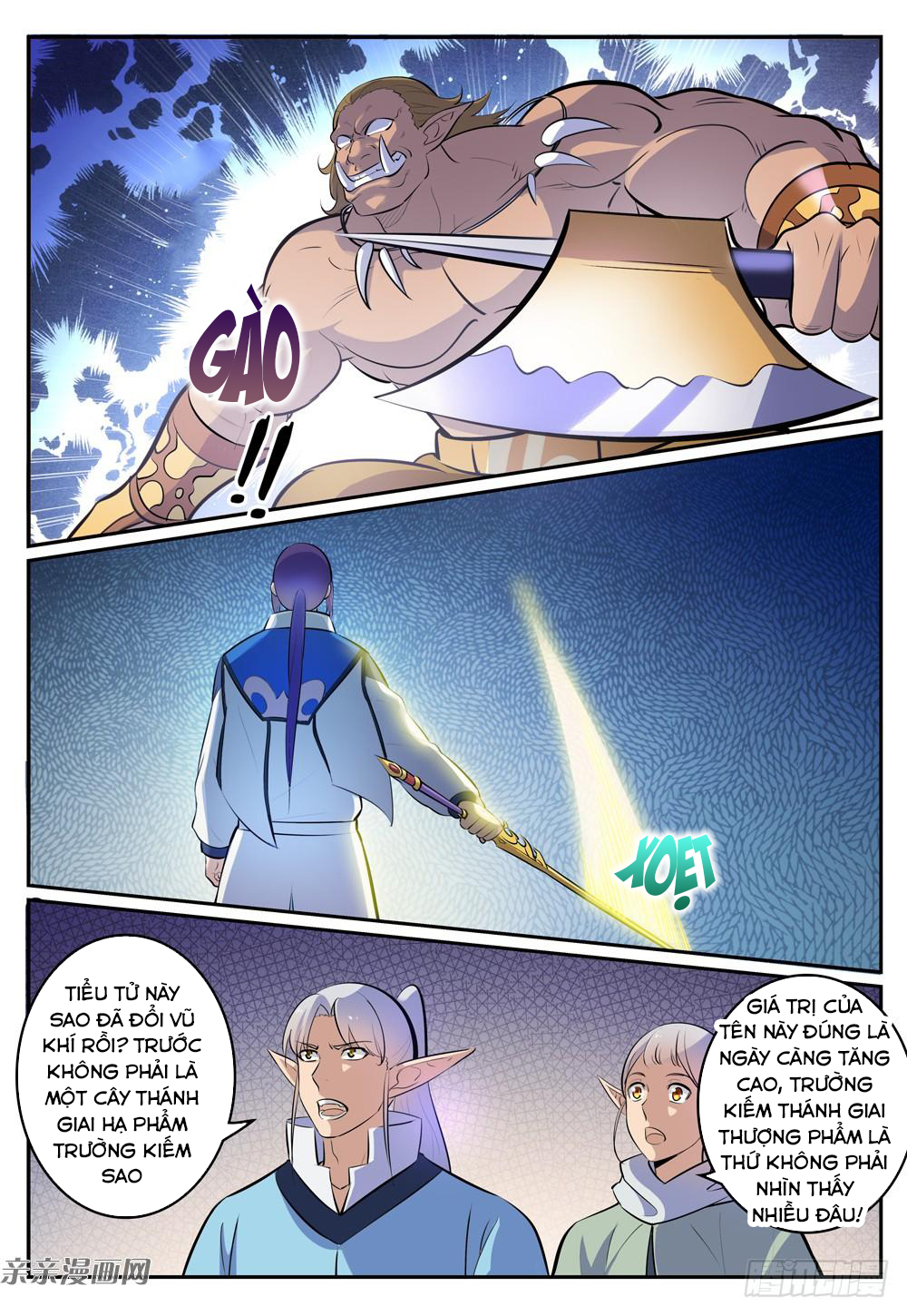Trang 4
