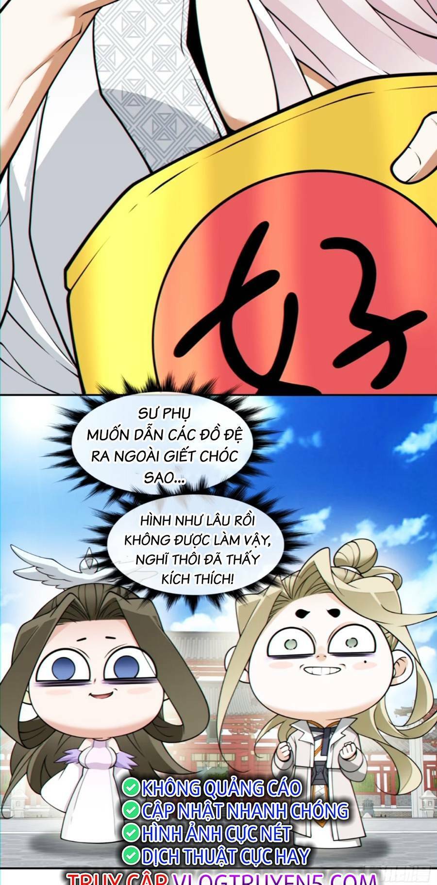 Trang 32