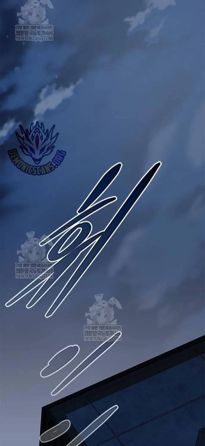Chương 223 - trang 24