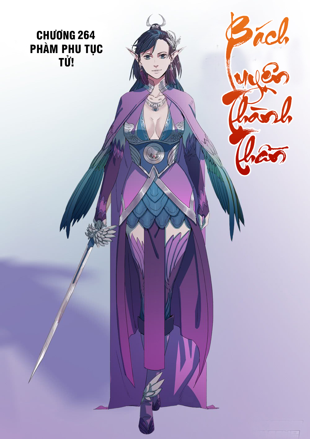 Trang 1