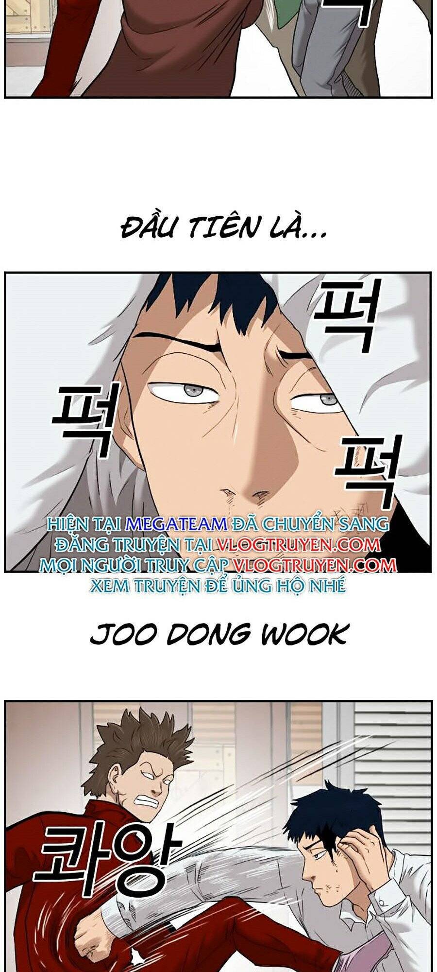 Trang 109