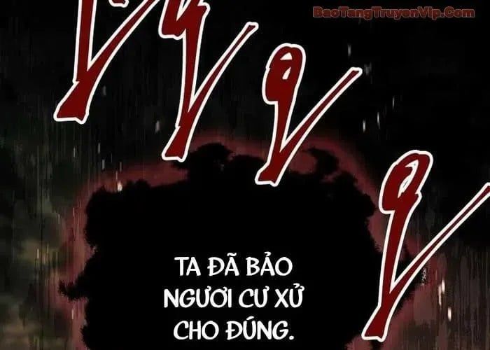 Trang 252