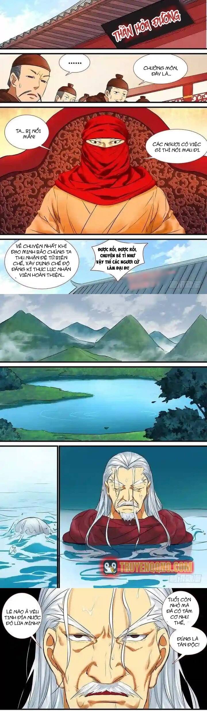 Trang 2