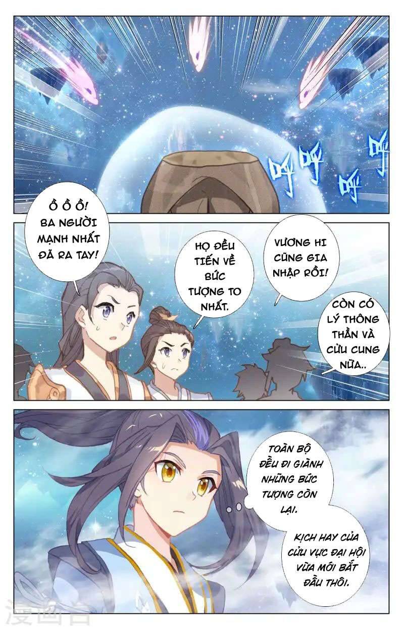 Trang 2