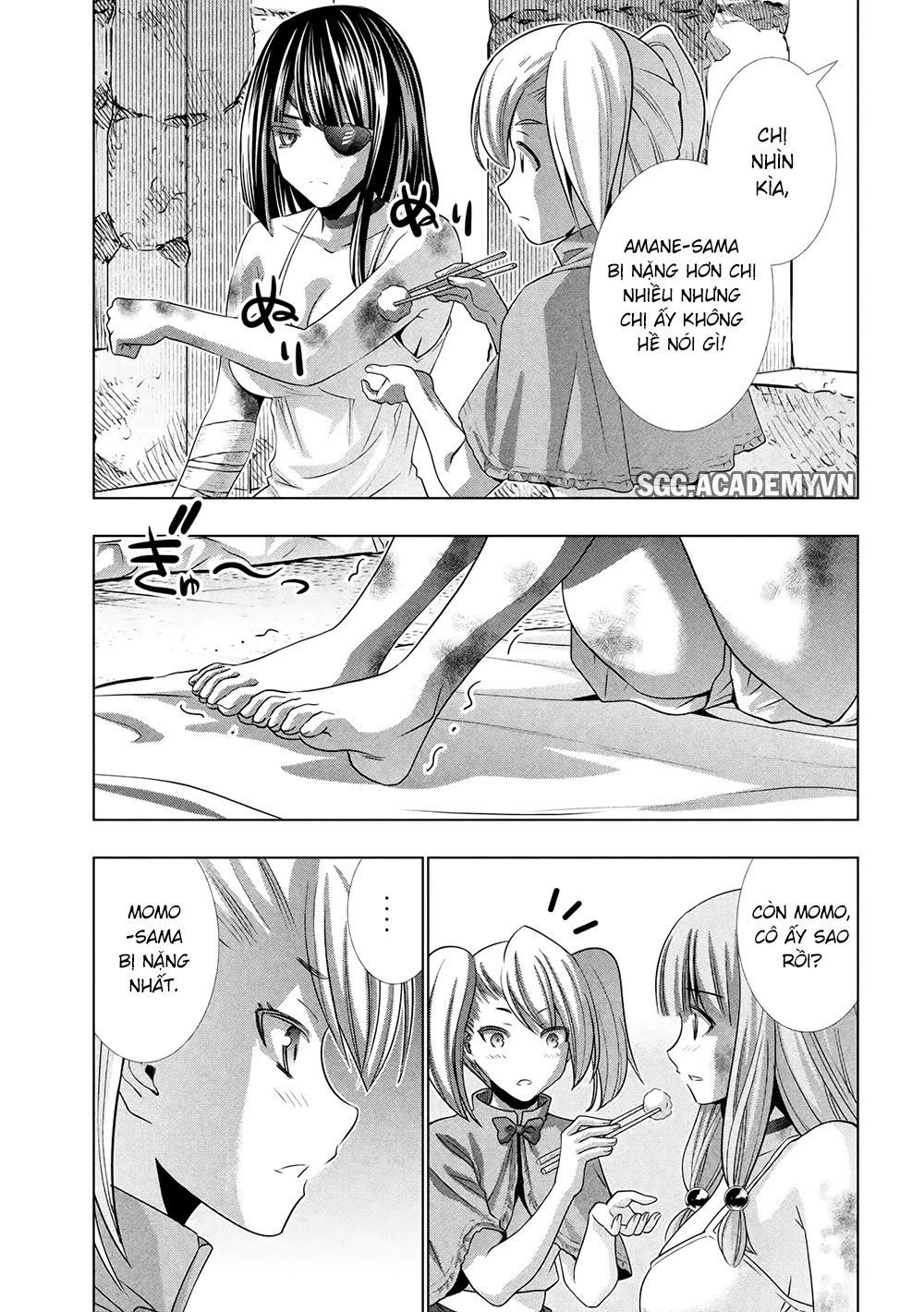 Trang 7