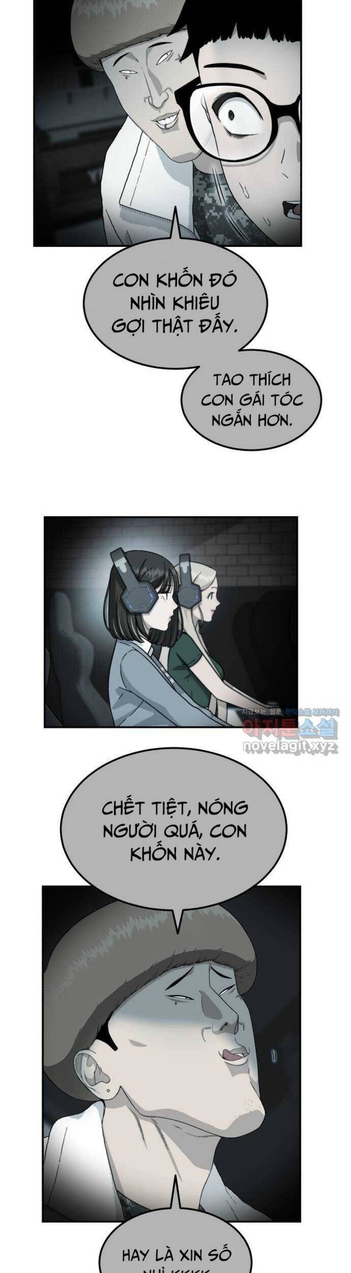 Trang 17