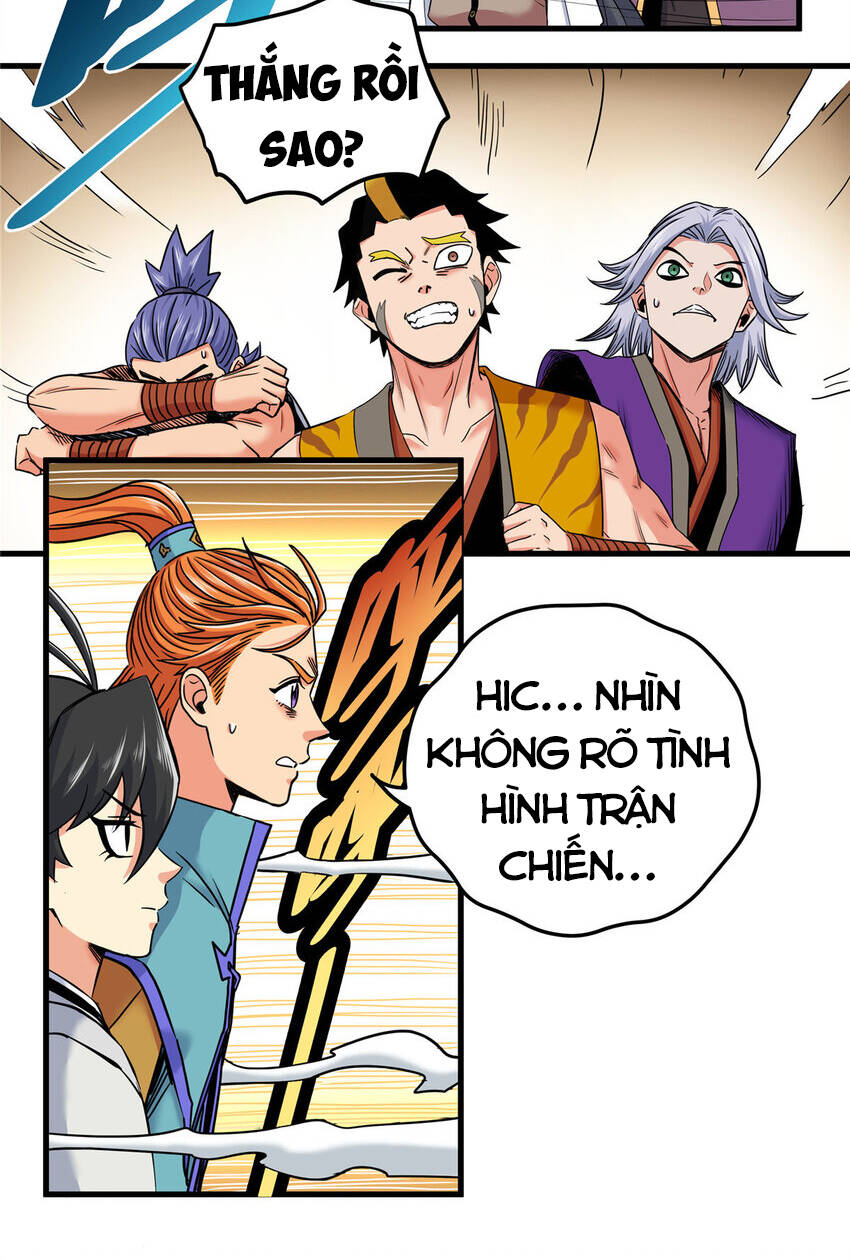 Trang 3