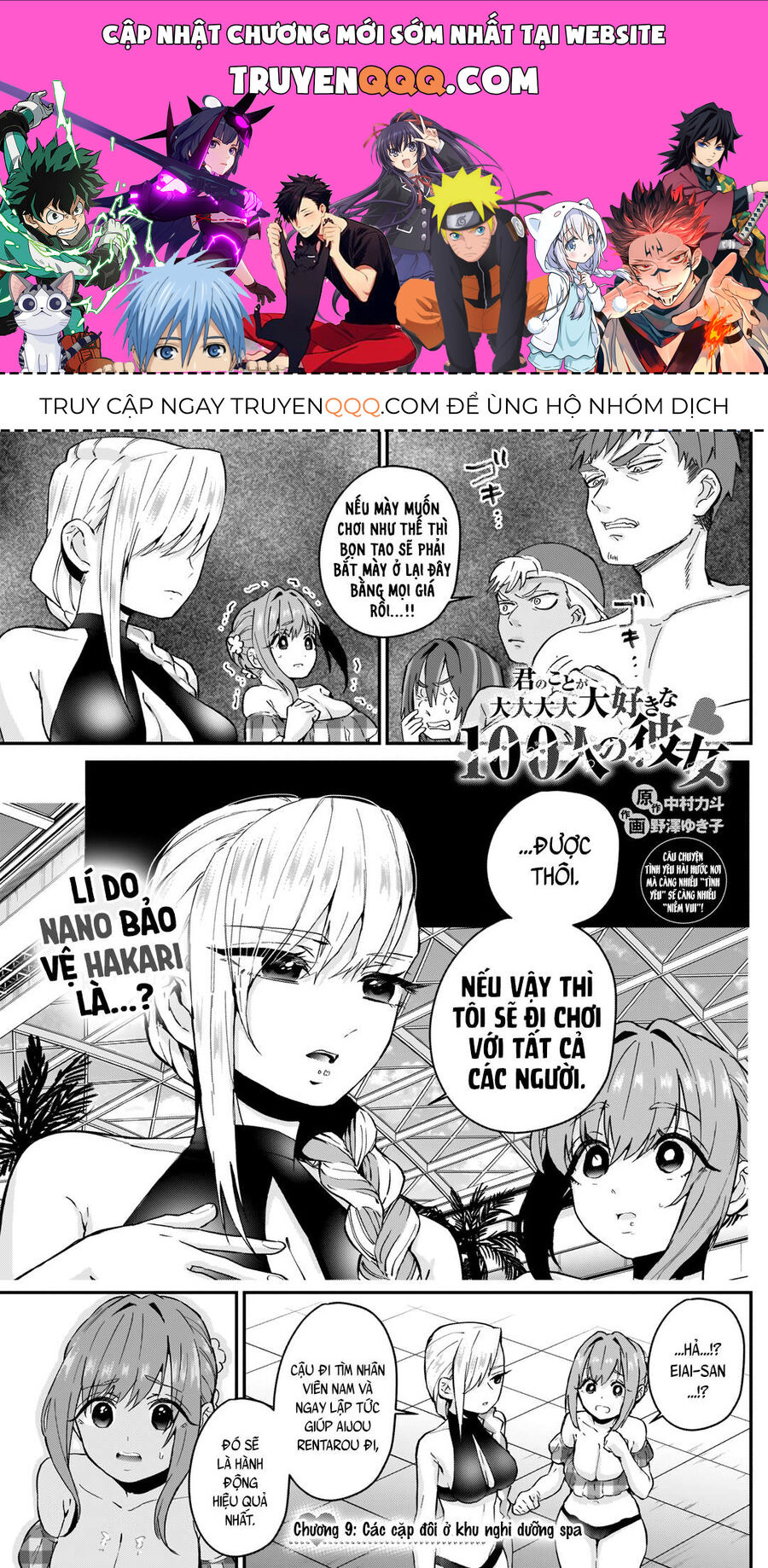 Trang 1