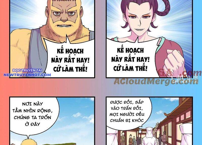 Trang 21