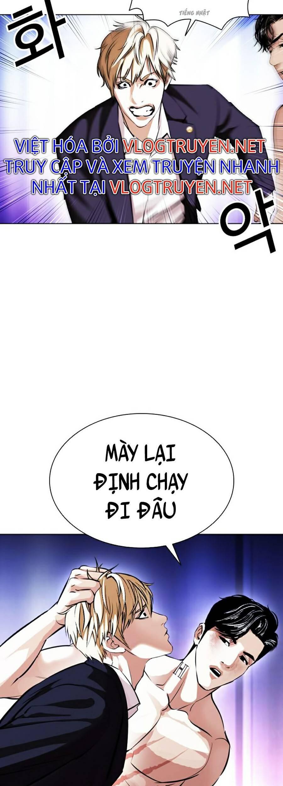 Chương 387 - trang 19