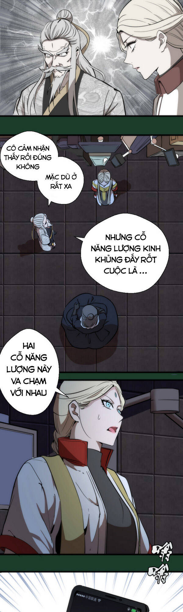 Trang 25