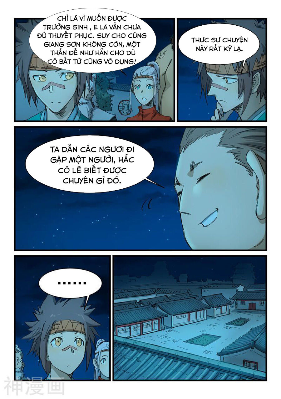Trang 3