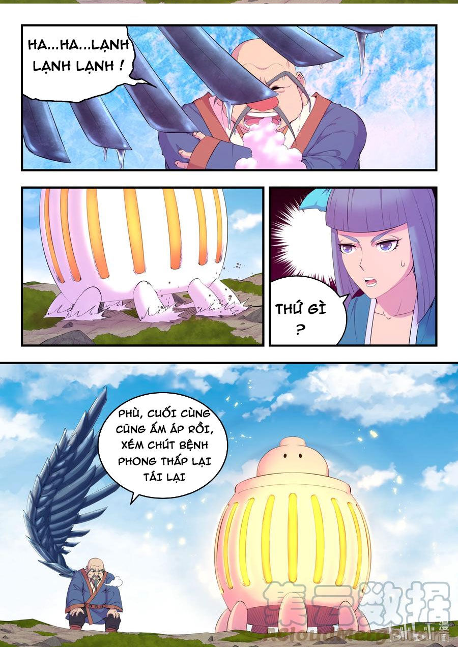 Trang 8