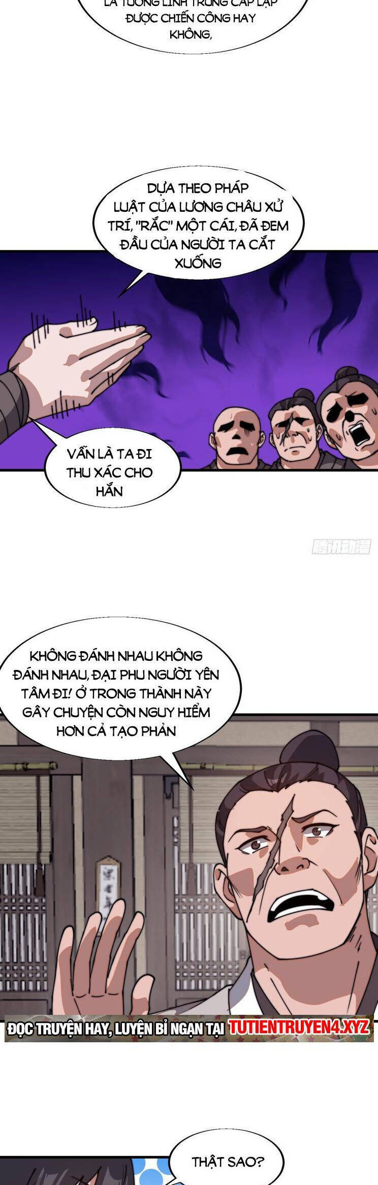 Trang 17