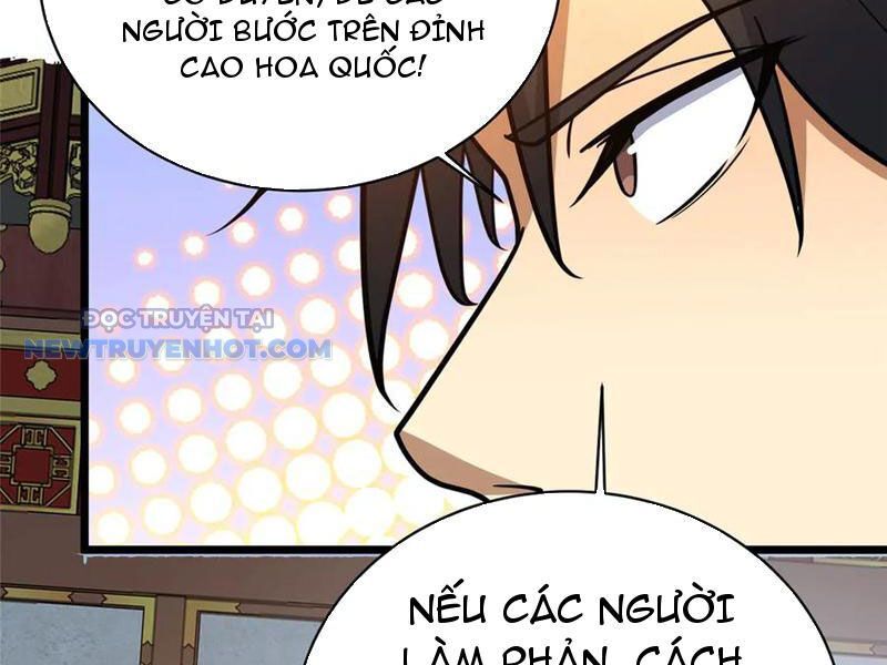 Trang 82