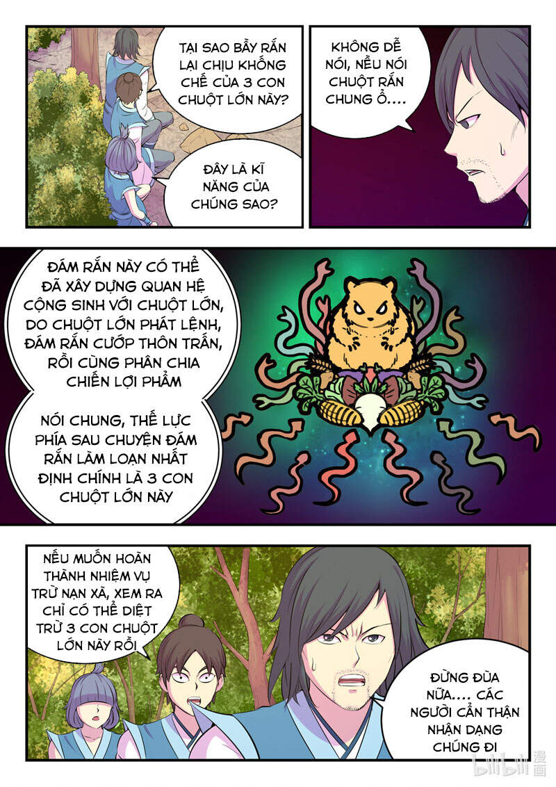 Trang 1