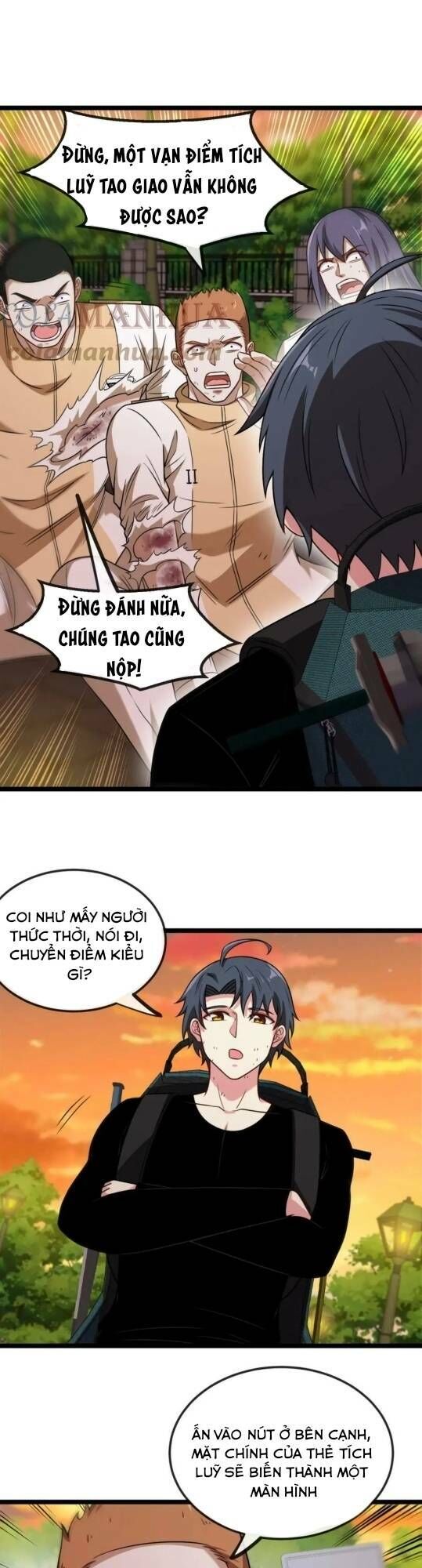 Trang 2