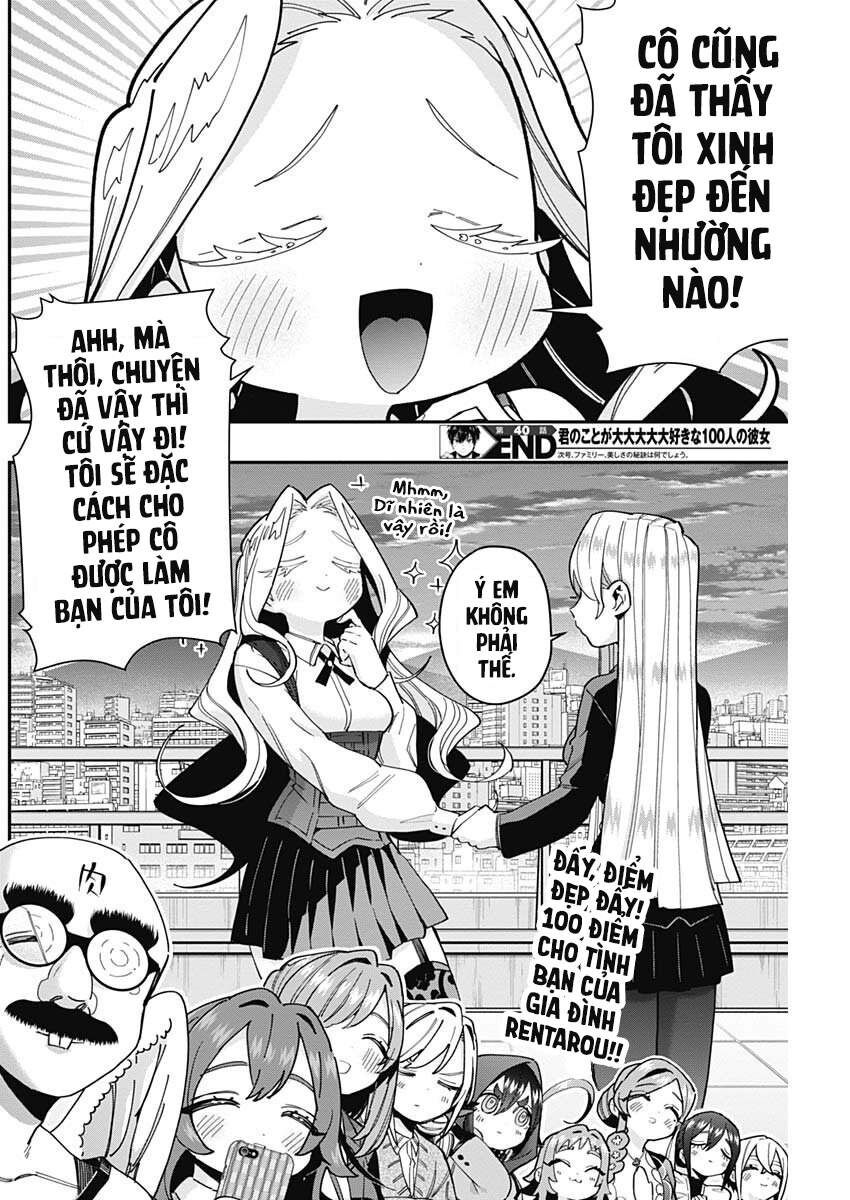 Trang 20