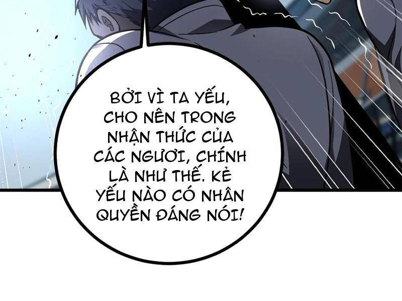 Trang 112
