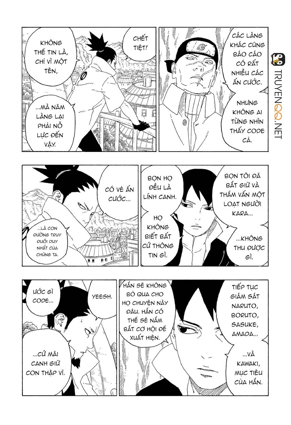 Trang 5