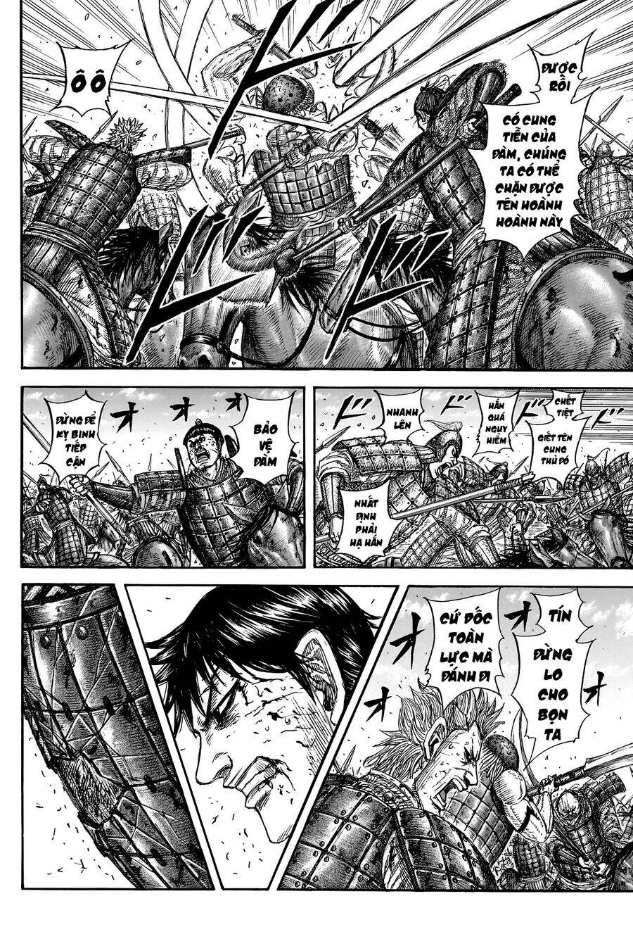 Trang 15