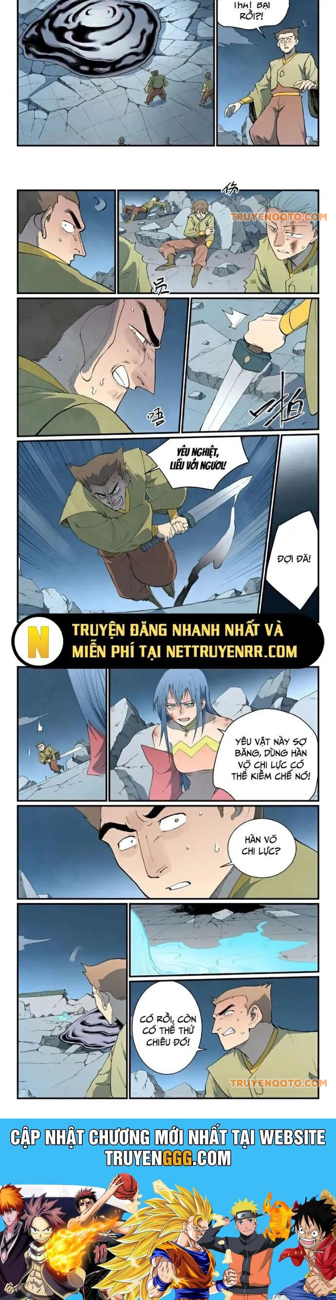Trang 4