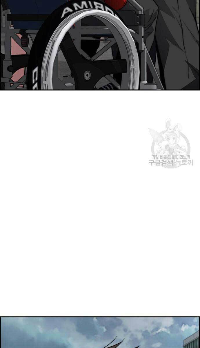 Chương 424 - trang 76