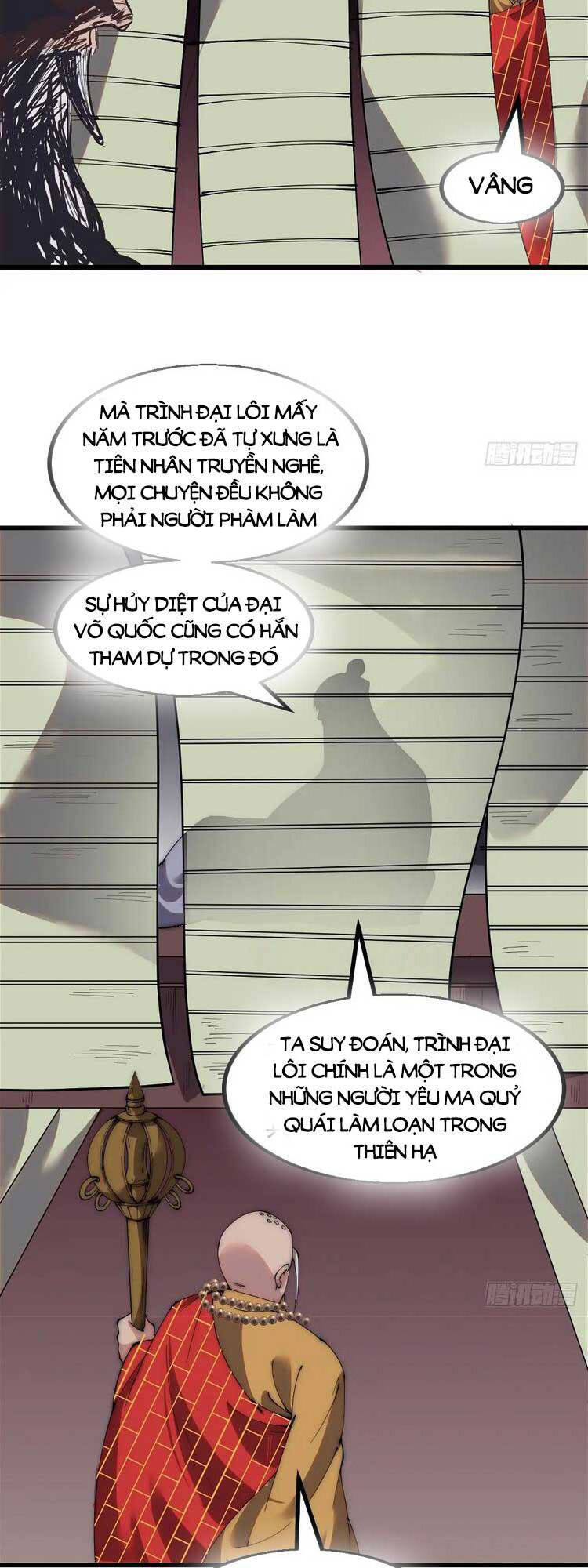 Trang 16