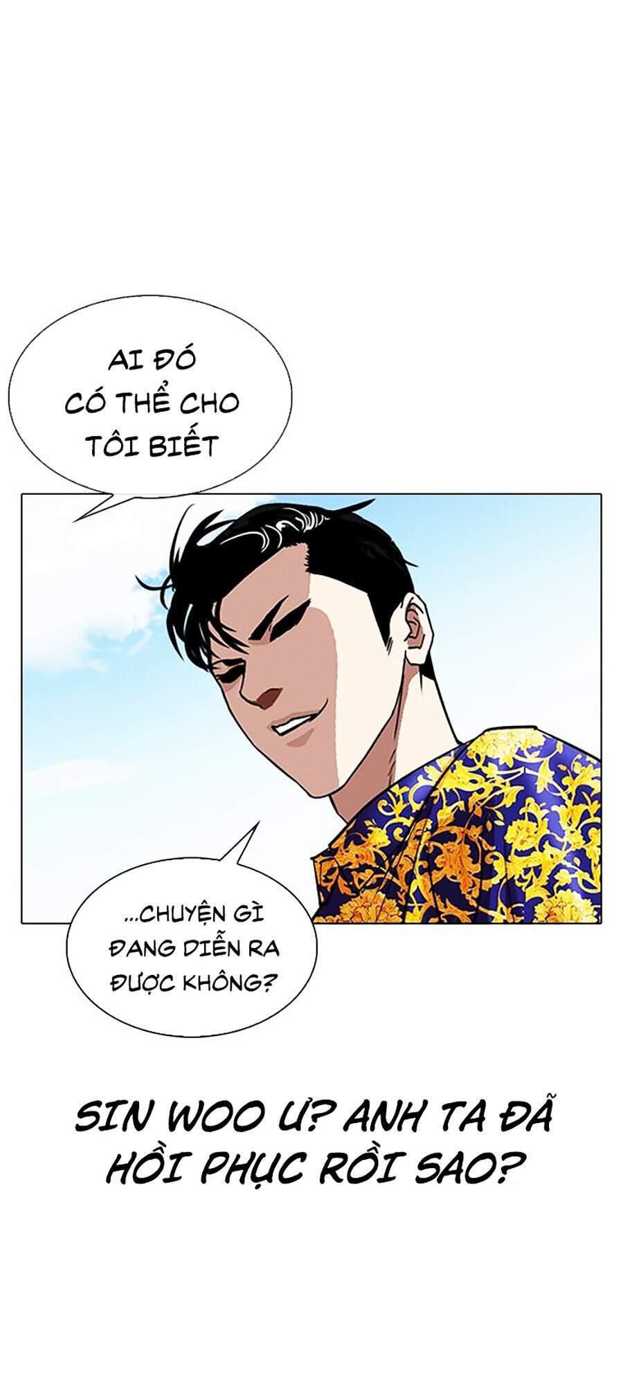 Trang 221