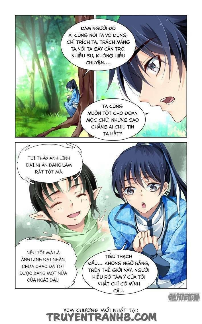 Trang 7