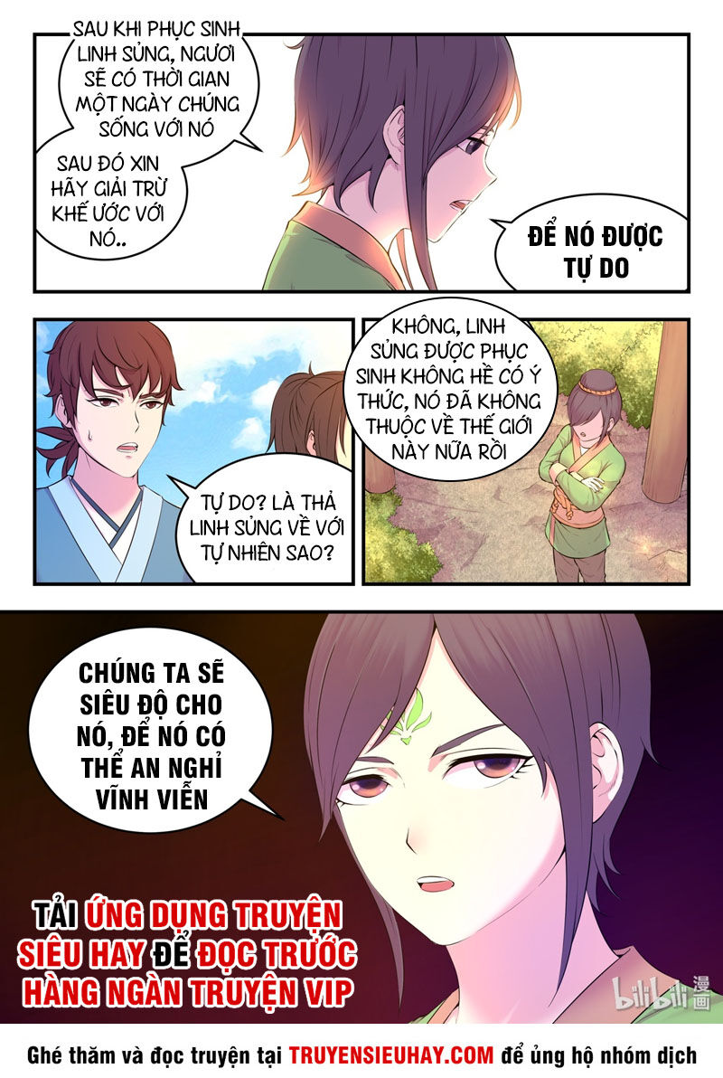 Trang 2