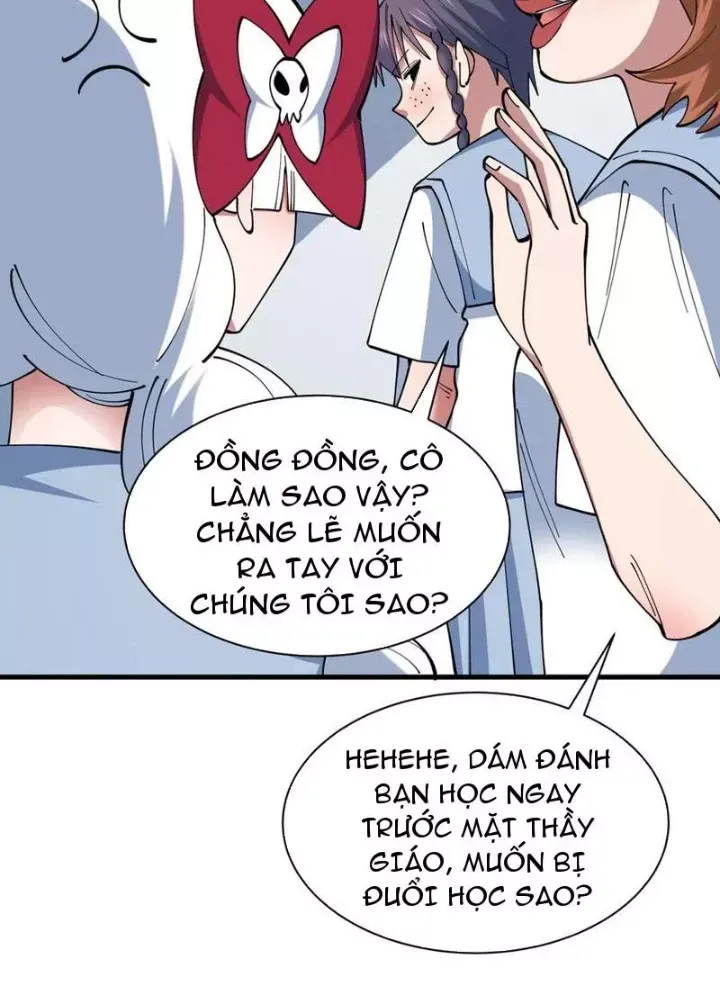Trang 25