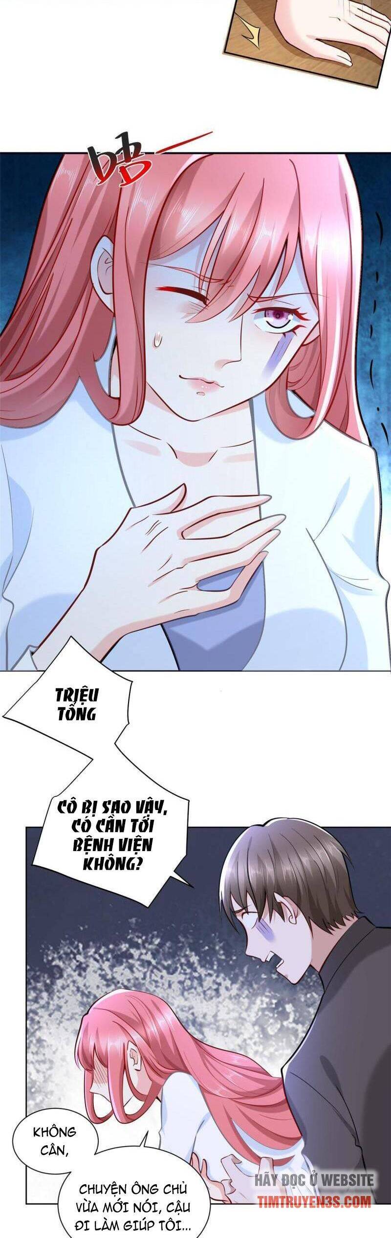 Trang 17
