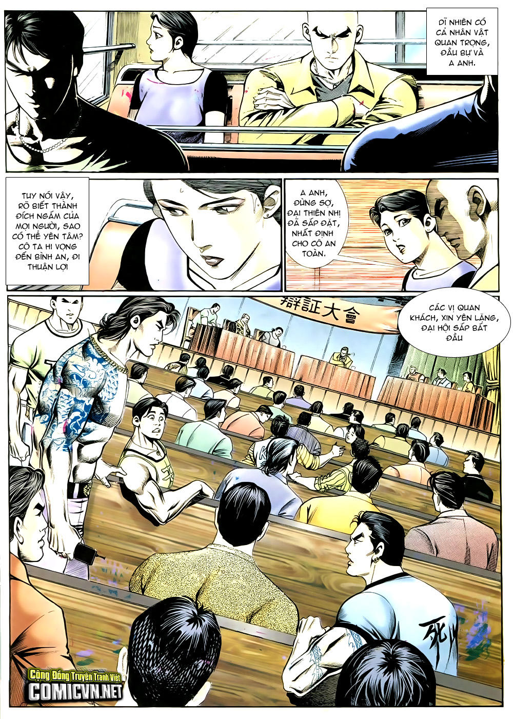 Trang 5