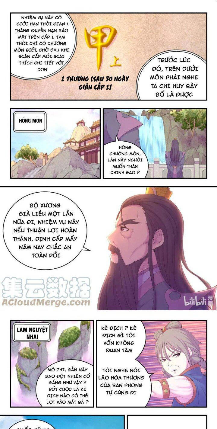 Trang 12