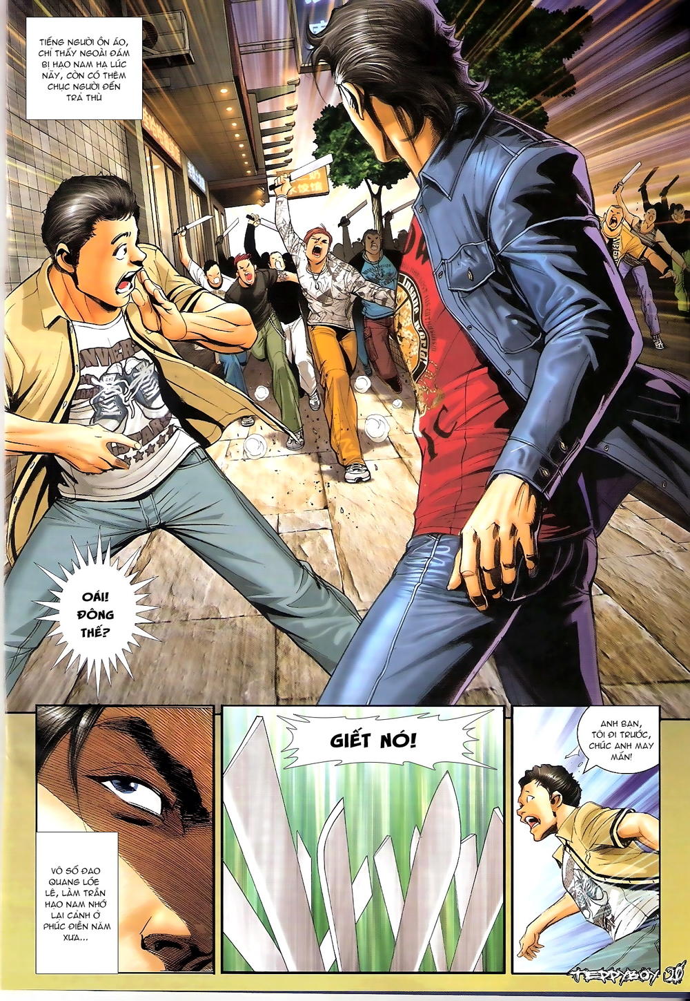 Trang 17